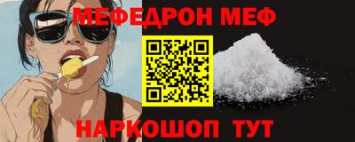 PSILOCYBIN Пушкино