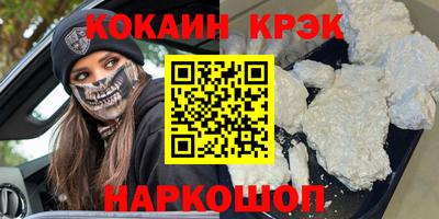 mdpv Рузаевка