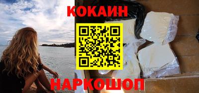 мефедрон VHQ Пыть-Ях