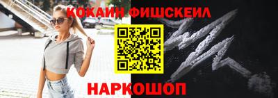 герыч Пугачёв