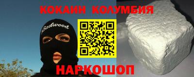 PSILOCYBIN Пушкино