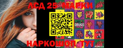 PSILOCYBIN Пушкино