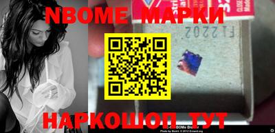 мефедрон VHQ Пыть-Ях