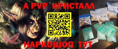 PSILOCYBIN Пушкино
