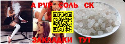 PSILOCYBIN Пушкино