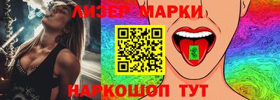 PSILOCYBIN Пушкино