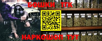 PSILOCYBIN Пушкино