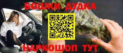 герыч Пугачёв