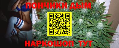 мефедрон VHQ Пыть-Ях