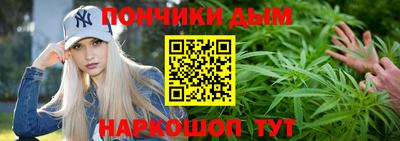 герыч Пугачёв