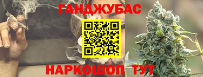 мефедрон VHQ Пыть-Ях