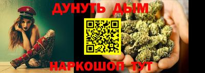 PSILOCYBIN Пушкино