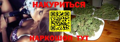 мефедрон VHQ Пыть-Ях
