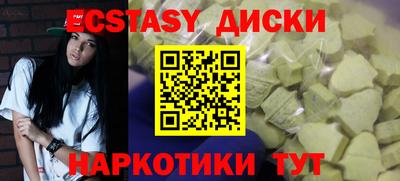 мефедрон VHQ Пыть-Ях