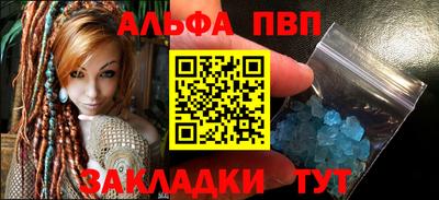 герыч Пугачёв