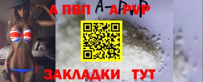 герыч Пугачёв