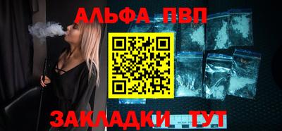 герыч Пугачёв