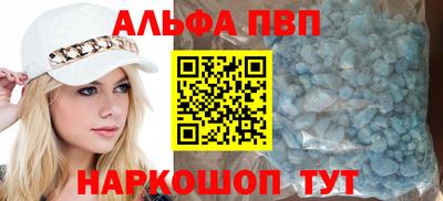 PSILOCYBIN Пушкино