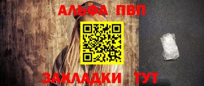 герыч Пугачёв