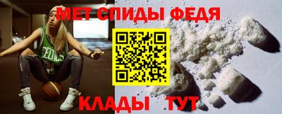 мдма Рязань