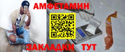 герыч Пугачёв