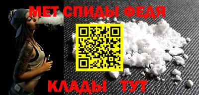 PSILOCYBIN Пушкино