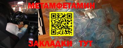 mix Рыбинск