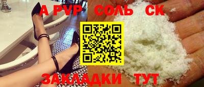 мефедрон VHQ Пыть-Ях