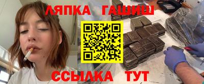 герыч Пугачёв