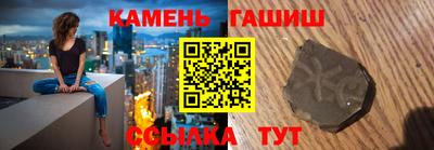 PSILOCYBIN Пушкино
