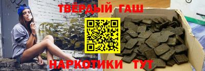 PSILOCYBIN Пушкино