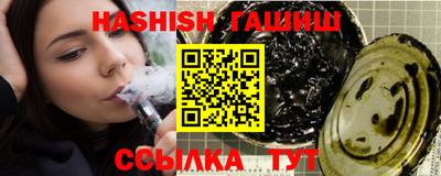 PSILOCYBIN Пушкино