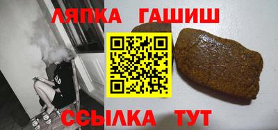 мефедрон VHQ Пыть-Ях