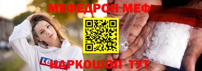 PSILOCYBIN Пушкино
