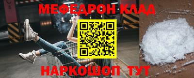 PSILOCYBIN Пушкино