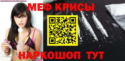 PSILOCYBIN Пушкино